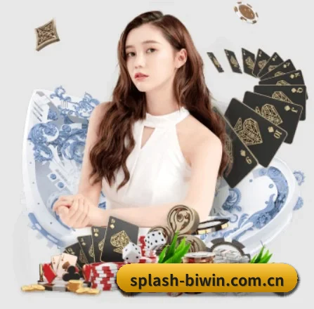 splash-biwin.com.cn APP