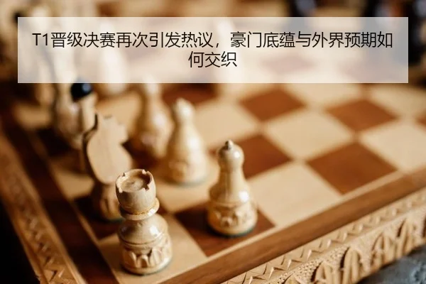 jin-ji-jue-sai-zai-ci-yin-fa-re-yi-hao-men-di-yun-yu-wai-jie-yu-qi-ru-he-jiao-zhi-2-640.jpg